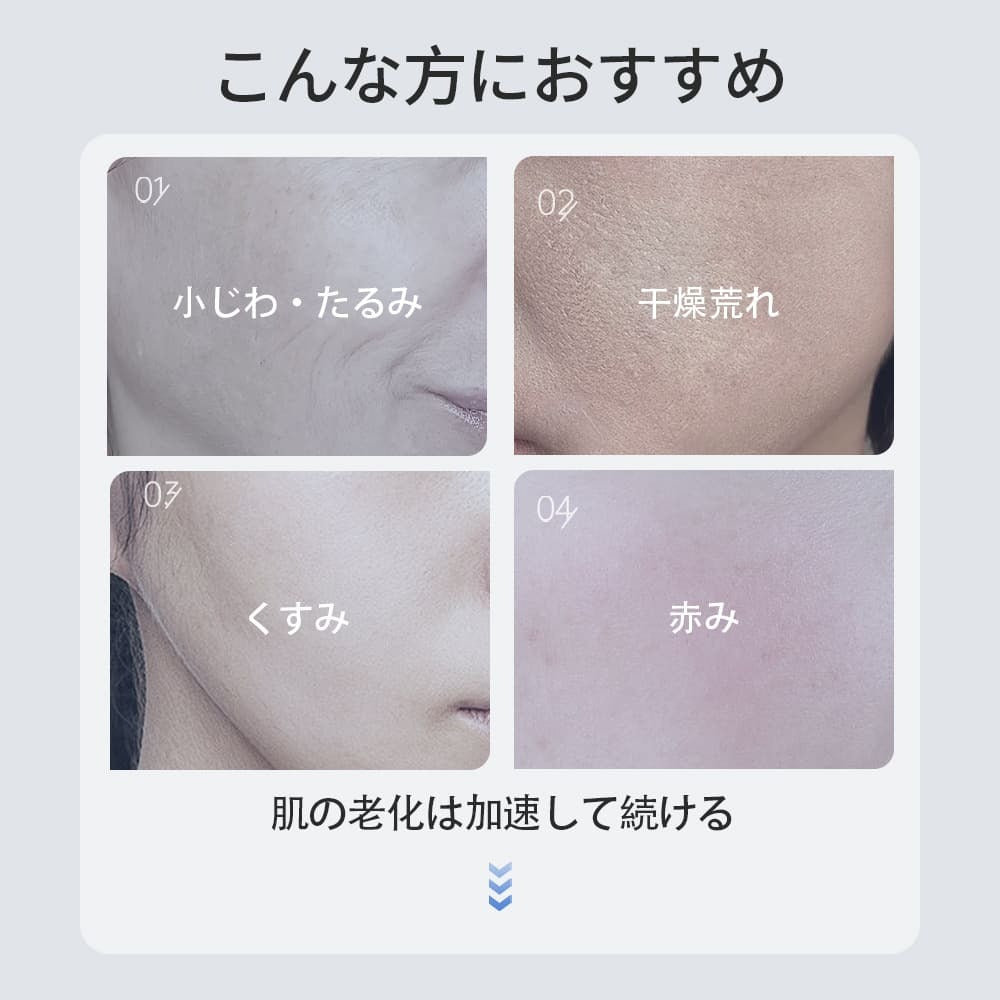 TISSEER 日本製 NMNフェイシャルマスク つや玉 透明感 美白 細胞再生 潤い フェイスマスク